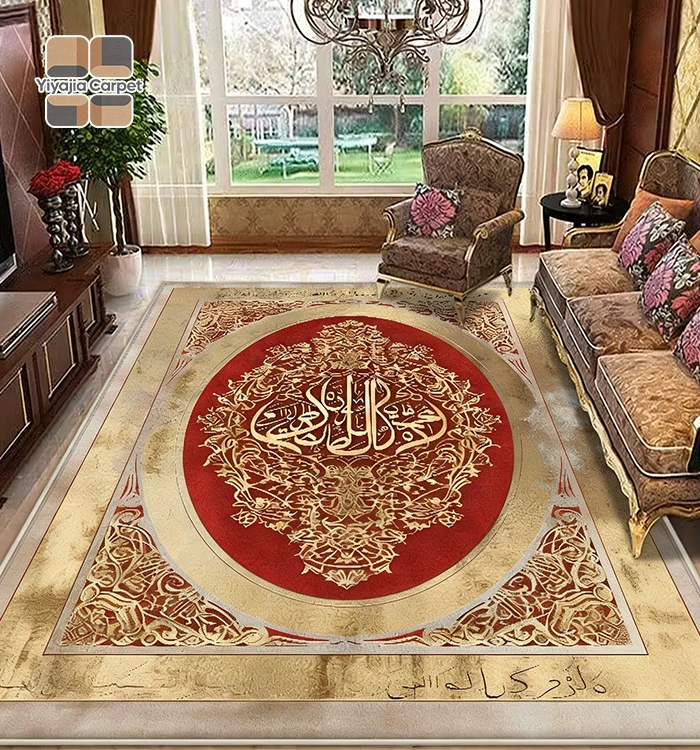 Custom Fit Area Rugs